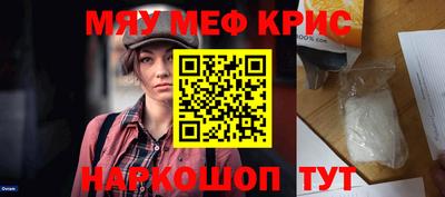 ГАЛЛЮЦИНОГЕННЫЕ ГРИБЫ Будённовск