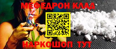 ГАЛЛЮЦИНОГЕННЫЕ ГРИБЫ Будённовск