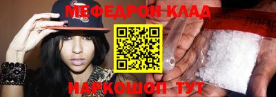 COCAINE Бугуруслан