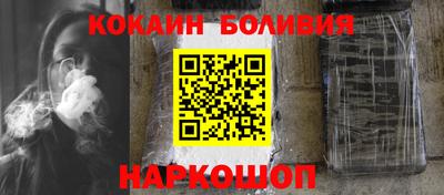 ГАЛЛЮЦИНОГЕННЫЕ ГРИБЫ Будённовск