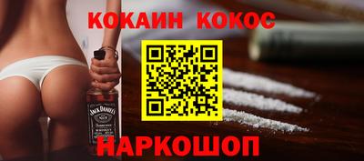 гидра Бузулук