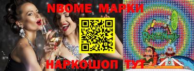 COCAINE Бугуруслан