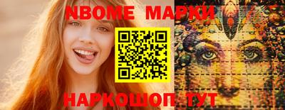 COCAINE Бугуруслан
