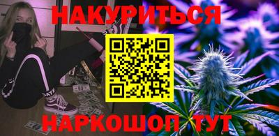 COCAINE Бугуруслан