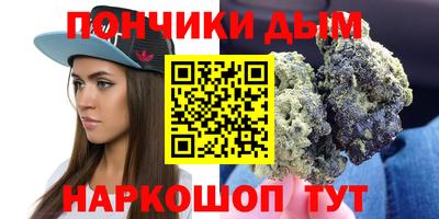 ГАЛЛЮЦИНОГЕННЫЕ ГРИБЫ Будённовск