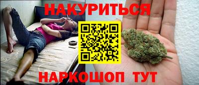 COCAINE Бугуруслан