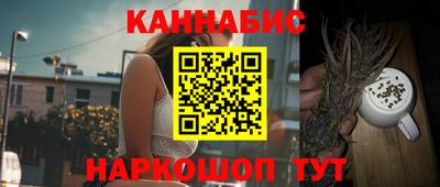 гидра Бузулук