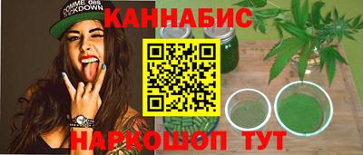 COCAINE Бугуруслан