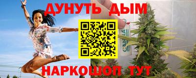 гидра Бузулук
