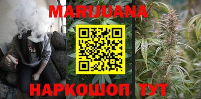 ГАЛЛЮЦИНОГЕННЫЕ ГРИБЫ Будённовск
