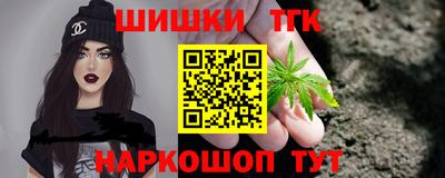 ГАЛЛЮЦИНОГЕННЫЕ ГРИБЫ Будённовск