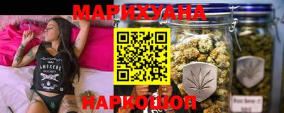 ГАЛЛЮЦИНОГЕННЫЕ ГРИБЫ Будённовск