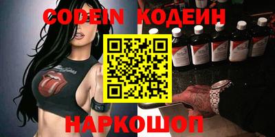 COCAINE Бугуруслан