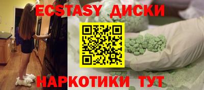 COCAINE Бугуруслан