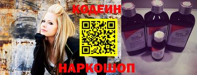 COCAINE Бугуруслан