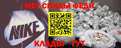 гидра Бузулук