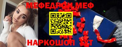 гидра Бузулук