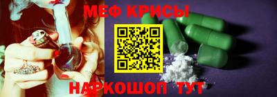 COCAINE Бугуруслан